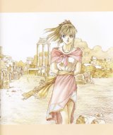 BUY NEW ys - 69368 Premium Anime Print Poster